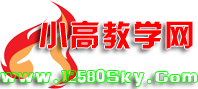 小高网