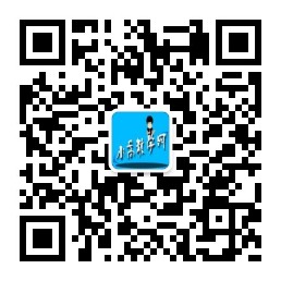 公众号